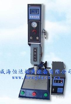 台式数控超声波塑料焊接机