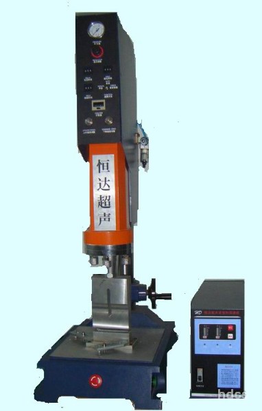 标准超声波塑料焊接机