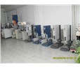 Ultrasonic welding machine