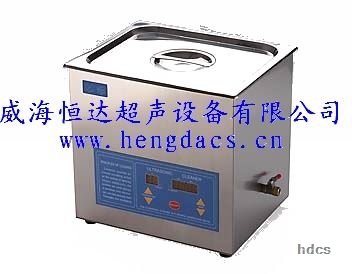 Digital Small Ultrasonic Washer