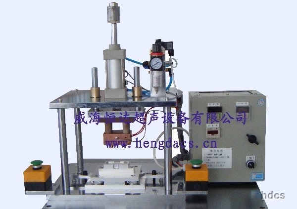 HDR Small Heat Seal Machine