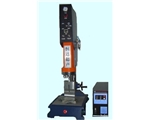 Standard Ultrasonic Plastic Welding Machine