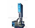 Ultrasonic Welding Machine for Hairpiece