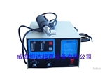 Ultrasonic Spot Welding Machine