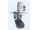 Digital Type B Ultrasonic Welding Machine