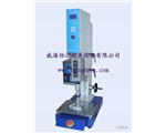 Digital type ultrasonic plastic welding machine