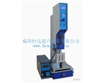 New Line Ultrasonic Welding Machine