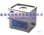 Digital Small Ultrasonic Washer