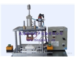 HDR Small Heat Seal Machine