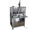 HDR Hot-blast Moulding Machine