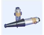 15KHZ and 20KHZ Column Type Vibrator