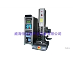 Intelligent Ultrasonic Welding Machine