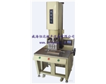 High-power Ultrasonic Plastic Welding Machine