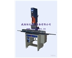 Special Welding Machine for Fishing Gear Box