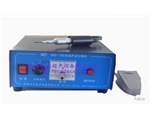 Ultrasonic Cutter